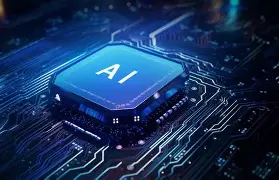 Artificial Intelligence: The Future Technology Transforming Our World